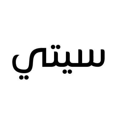 سيتي