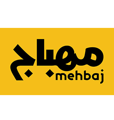 مهباج