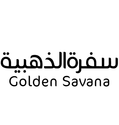 سفرة الذهبية