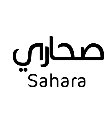 صحاري