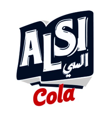 السي كولا