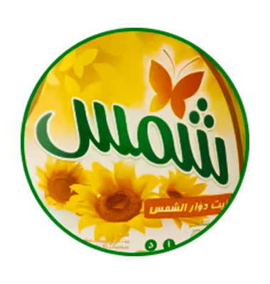 شمس