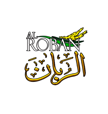 الربان