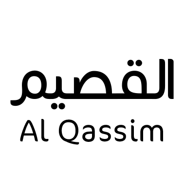 القصيم