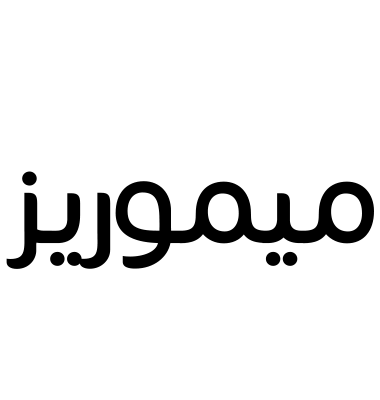 ميموريز