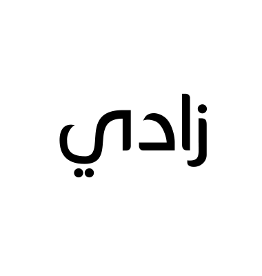 زادي