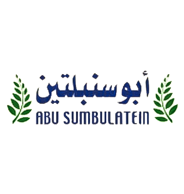 سنبلتين