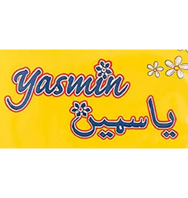ياسمين