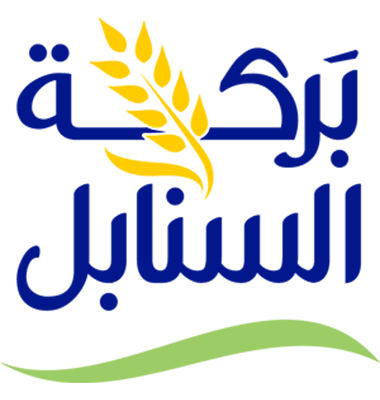 بركة السنابل