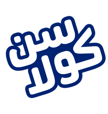 سن كولا