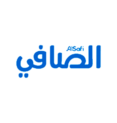 الصافي