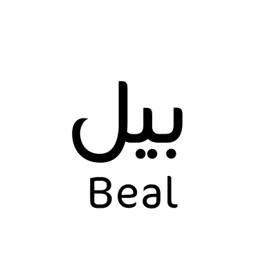 بيل