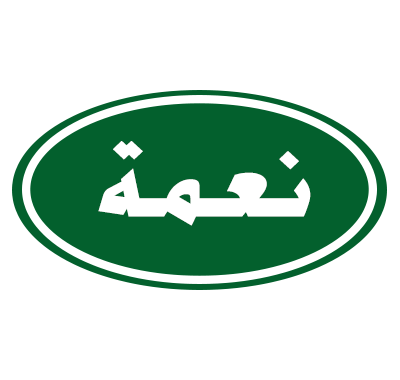 نعمة