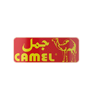 الجمل
