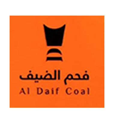 فحم الضيف