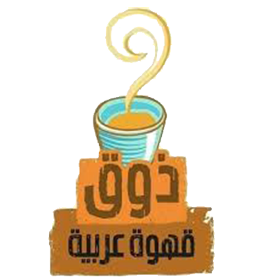 ذوق