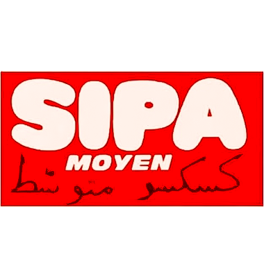 سيبا