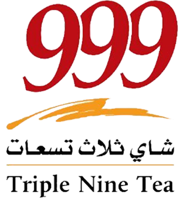 ثلاث تسعات (999)