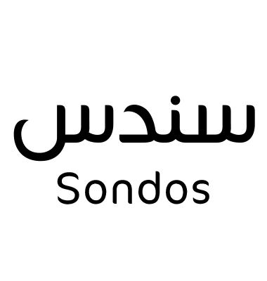 سندس