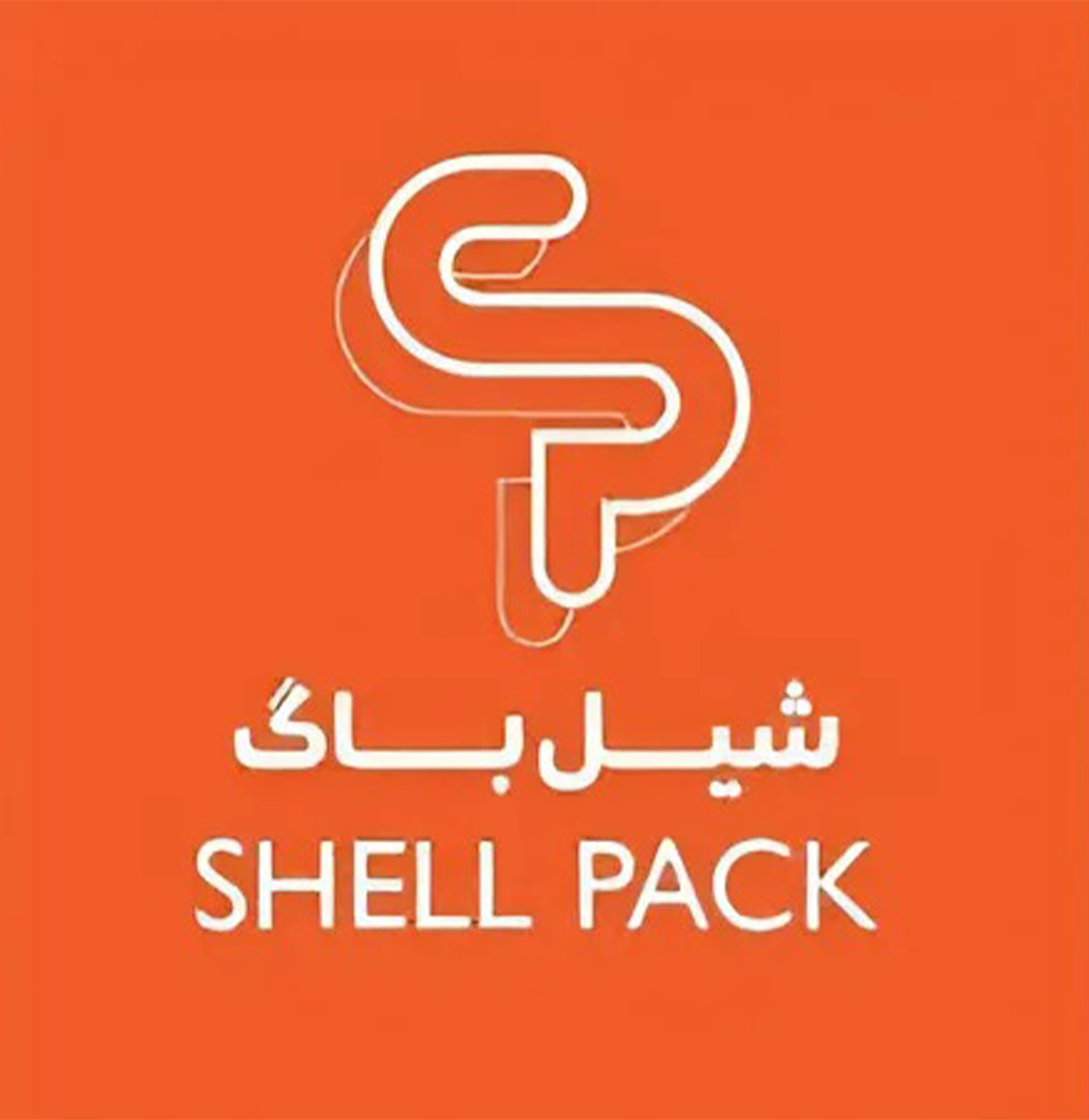 شيل باك