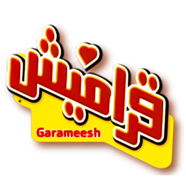 قراميش