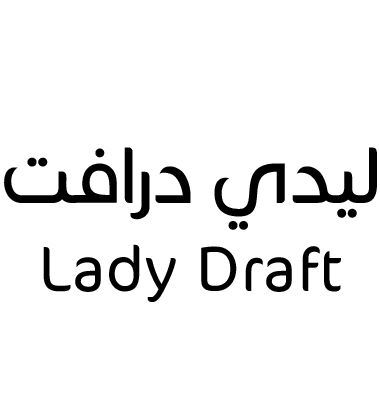 ليدي درافت