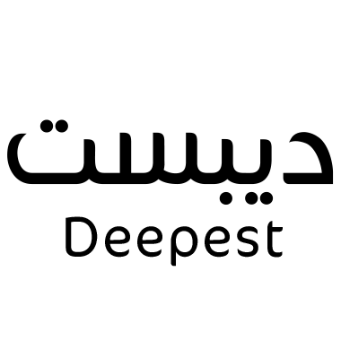 ديبست