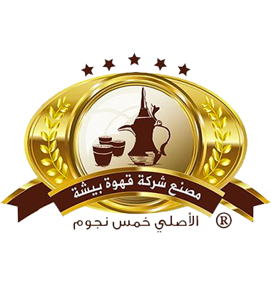 بيشة