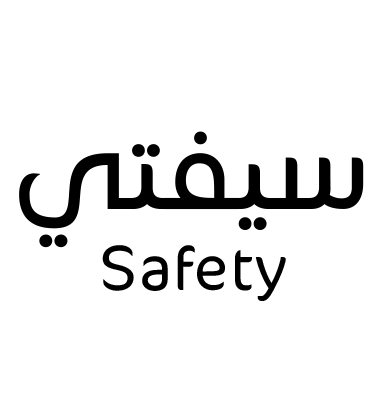 سيفتي
