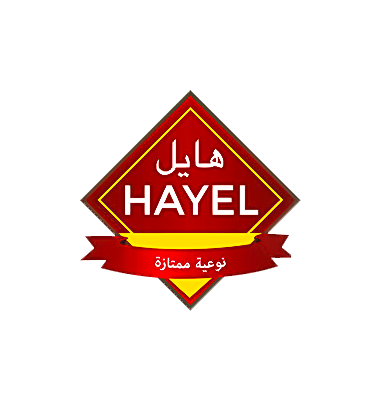 هايل