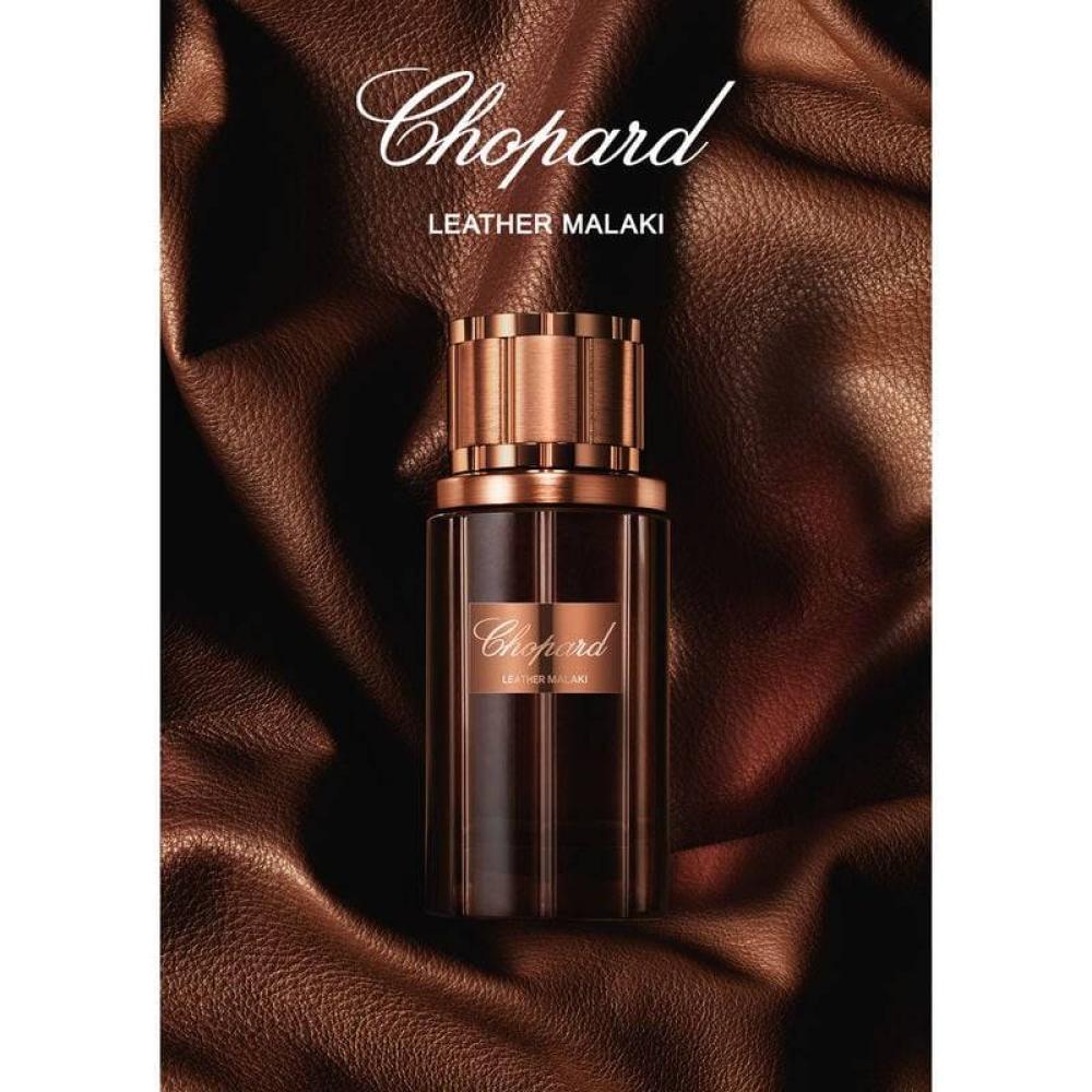 عطر ليذر ملكي من شوبارد او دي بارفيوم 80 مل