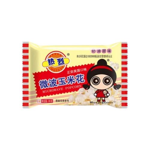 فشار  بنكهة  الزبده الحلوه بالميكرويف  - صيني