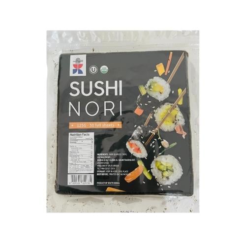 ورق النوري العضوي  50 ورقه