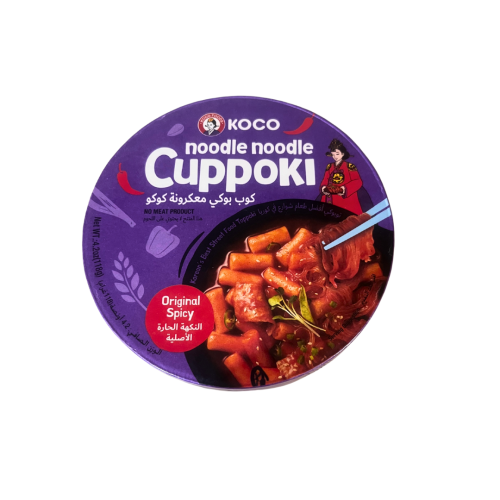 كوب بوكي دكبوكي مع نودلز شفافه النكهه الاصليه الحاره