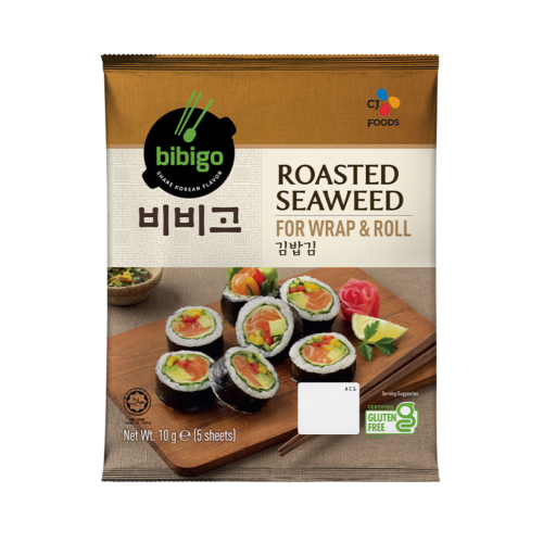 اعشاب بحريه للسوشي ( 5 اوراق )- bibgo