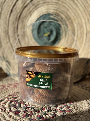 كليجا أبيض سطل كبير