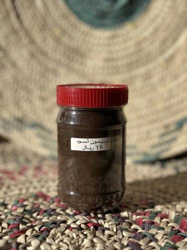 ليمون اسود مطحون