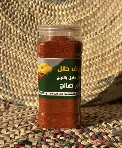 صرار حائل ترنج