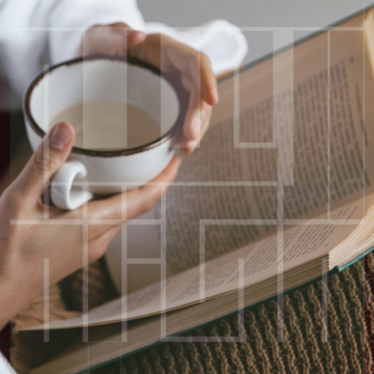 أجواء القراءة