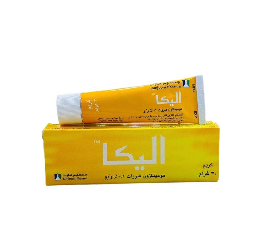 كريم اليكا لعلاج الحساسية وحب الشباب والتهيج 30 جرام