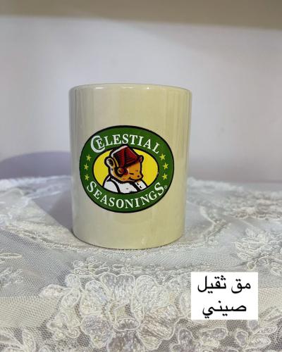 مق صيني ثقيل