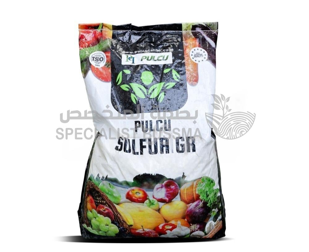 بولكو كبريت زراعي محبب 25 كيلو