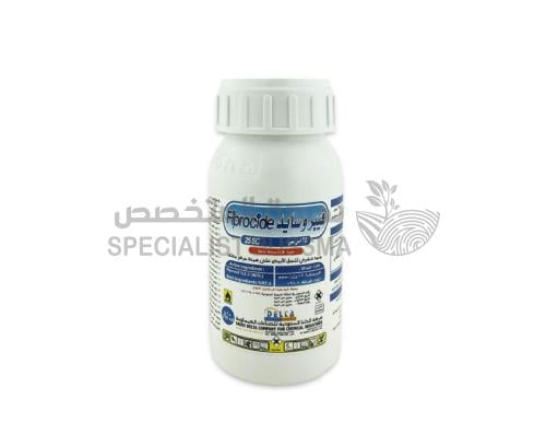 مبيد فيبروسايد 25 اس سي 250 ملل