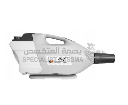 جهاز رش SM BURE ULV للتعقيم و مكافحة الحشرات