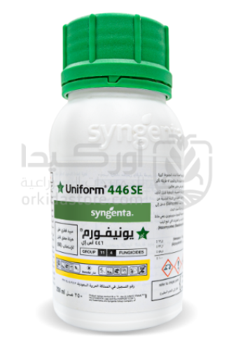 يونيفورم 446 إس إي 250 مل
