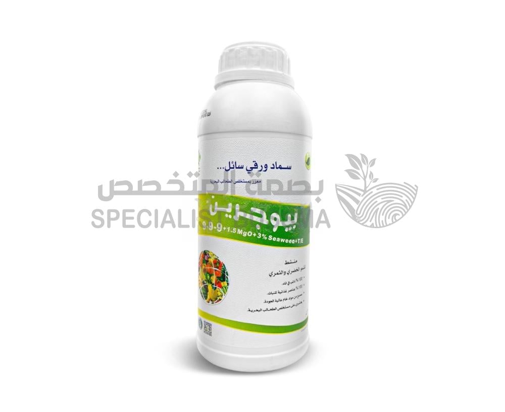 بيوجرين 9-9-9 سماد سائل 1 لتر