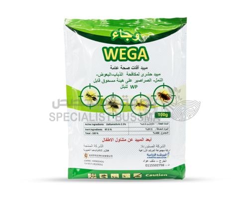 وجاء مبيد على هيئة بودرة 100 جرام