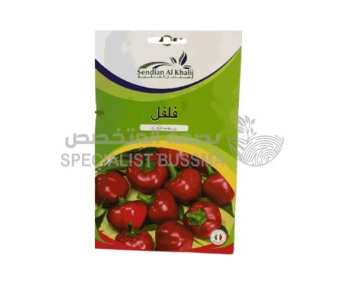 بذور فلفل (تشيري) 10 غم