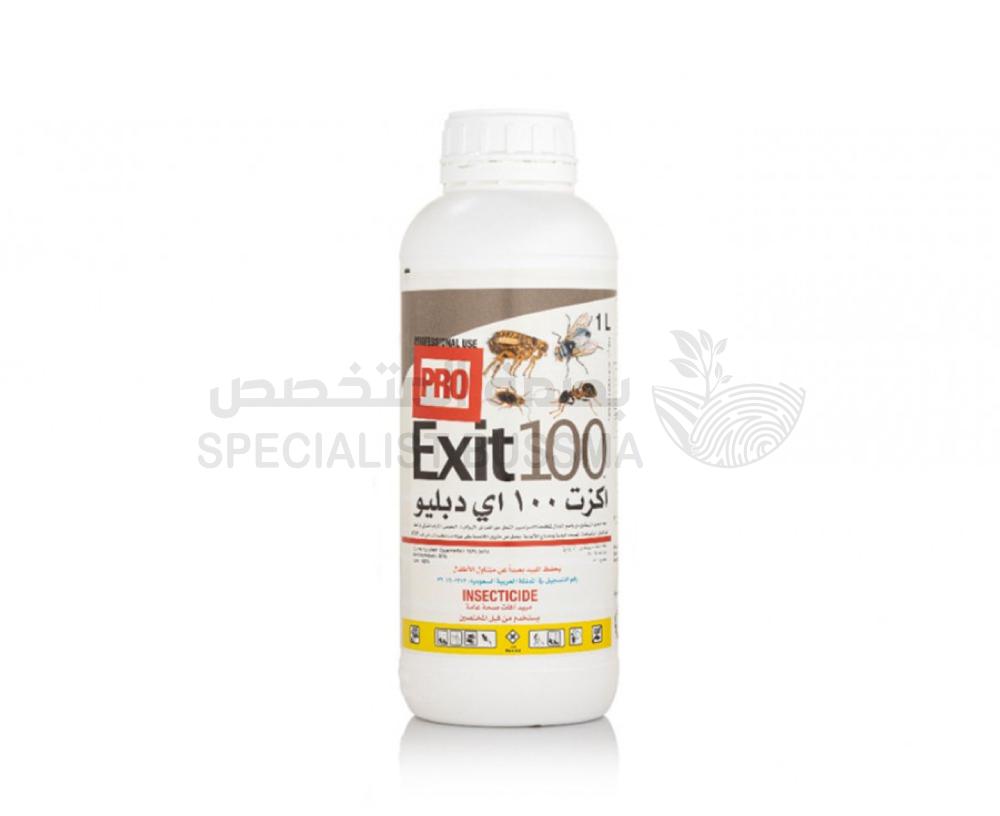 اكزت 100 اي دبليو 1 لتر