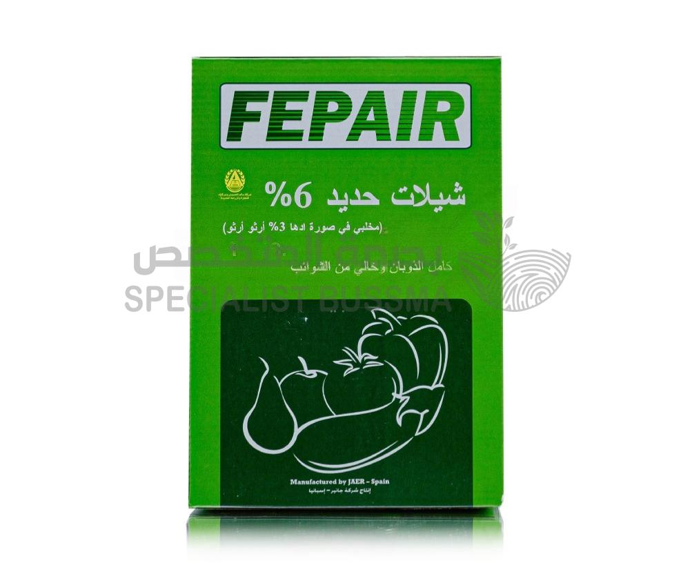 حديد فيبير 6% 1 كيلو جرام - لعلاج نقص الحديد